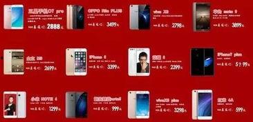 国美员工最新爆料视频,揭秘企业内部惊人内幕！