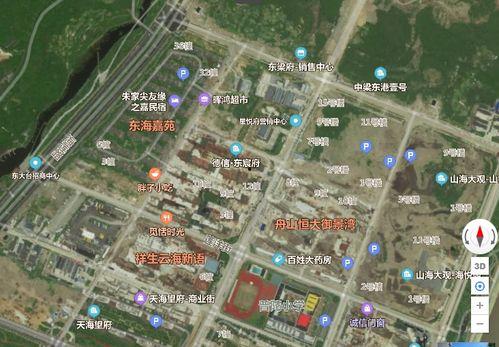 舟山网红爆料新闻视频,揭秘热门新闻背后的真相